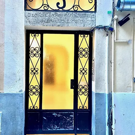 Aa Ot Maison Du Moulin - Old Town - Promenade Des